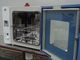 Industrieller Stahlvakuumtrockner-Kammer-Laborversuch bearbeitet Laborheißluft-Ofen Soem-ODM maschinell